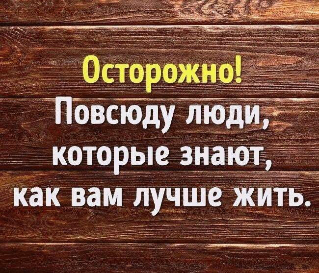 39 р ПББСЁЙ люди которые з не вам луддщ