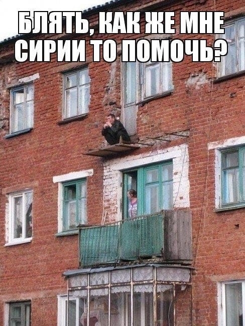 ВИРИИ Тіі ПііМііЧЬд дт БЛЯТЬ ШШ іЕ МНЕЁ