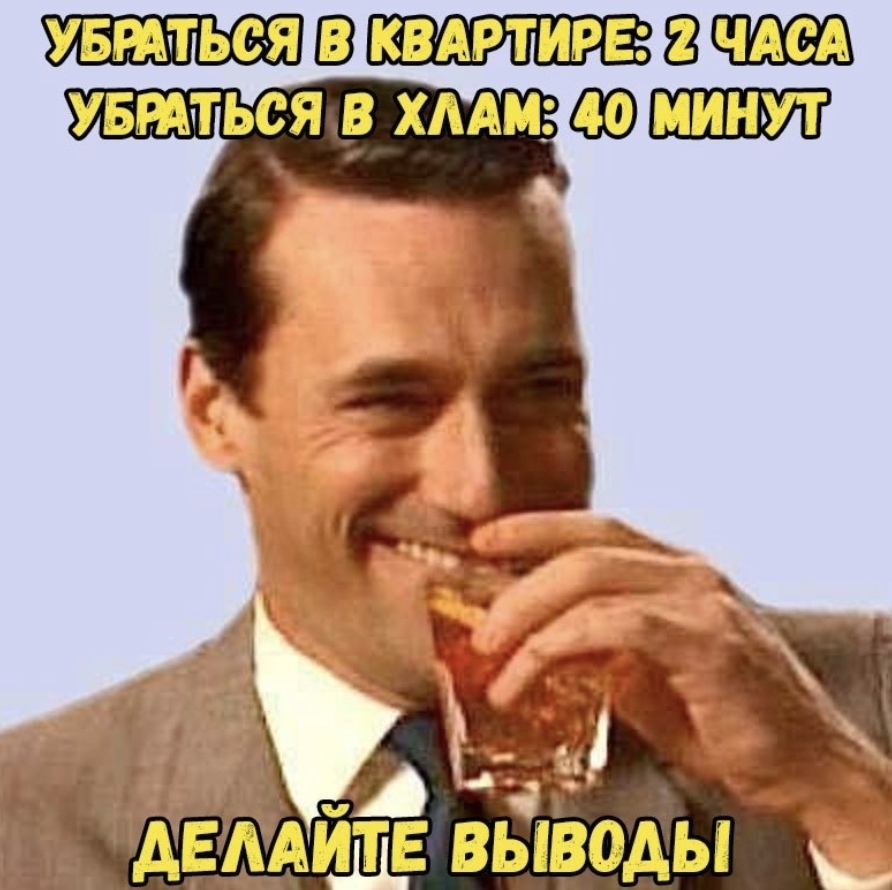 ути яв КВАРТИРЕ 4133 АЕААИТЕ выводы