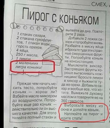 _ нимедпдинпонш Усгенаисакаи ый пбзные и 2 ццшщКПФШК д 2 и изъята 4пица Цьвсиии лещ мило Лита кпцьте г1дм то Уэст ппггшйуйш 46 чтхс юм хоавш вшш Епбейчэмаспи мы ппгьрншэееп поппздушнпсм по душе еще раз кеглем _ Деититепышм мемо латыши шит меитвпвппыж тм тап