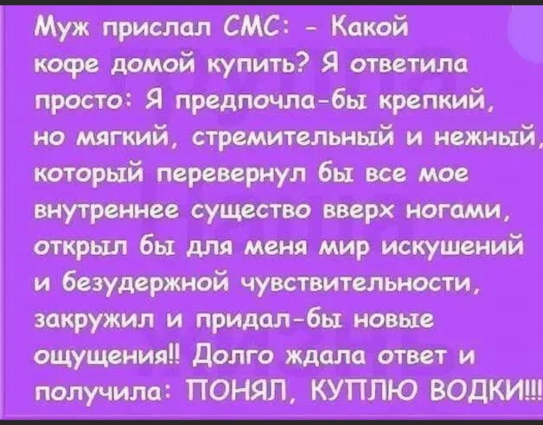 МЩЪ __іі хіті ть ява ці а ттт Ци _ ниип _в_ю по атм