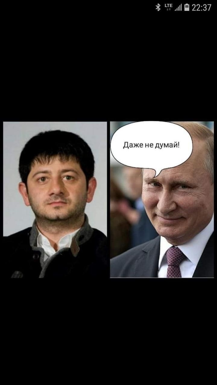 5 П 2237 Даже не думе