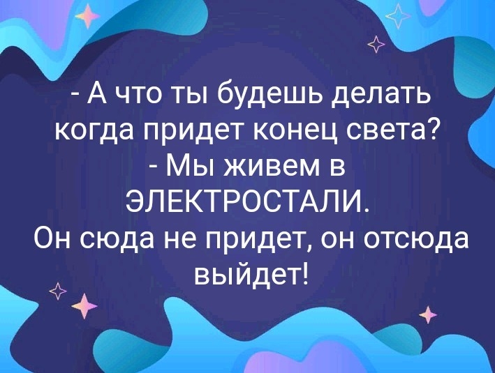 Самиздат/Эльба Ирина, Осинская Татьяна. Пока есть попа - приключения не закончатся!