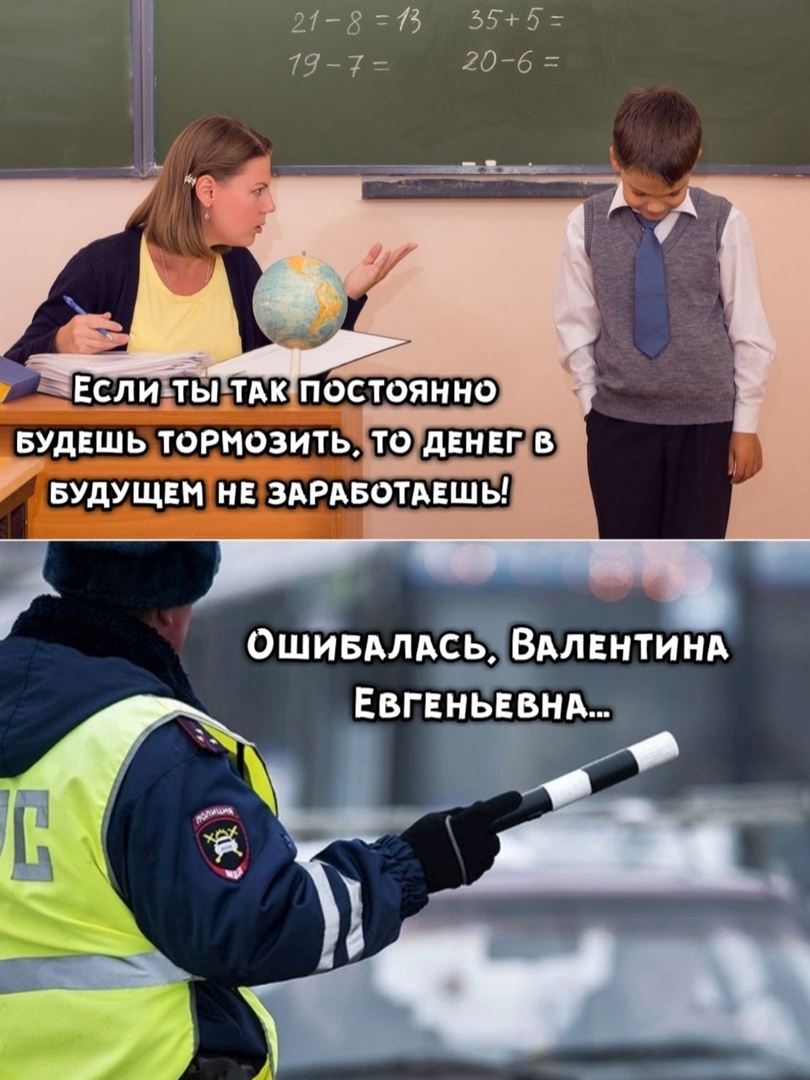 133 зАРАБотАЕш Ошйвмдсц ВАЛЕНТИНА ЕВГЕНЬЕБНА 9
