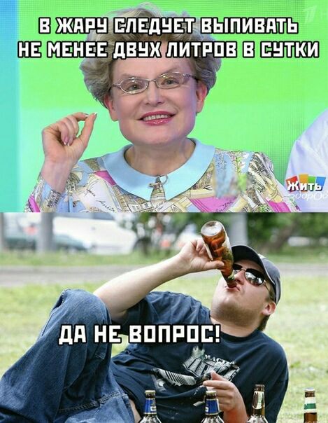 вж гпвднвт мвнв вдЪнх питппв ЕН