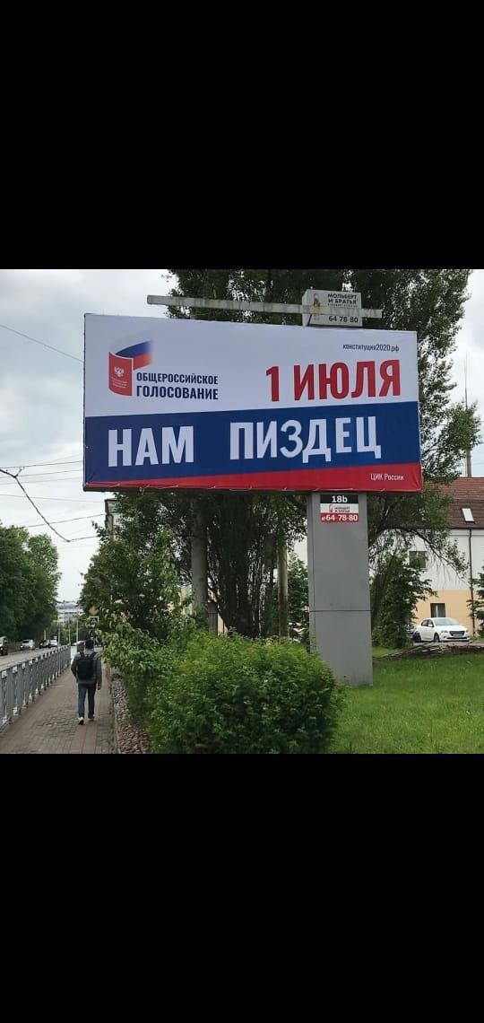 ивщппсвиивищ гплпспвдиик