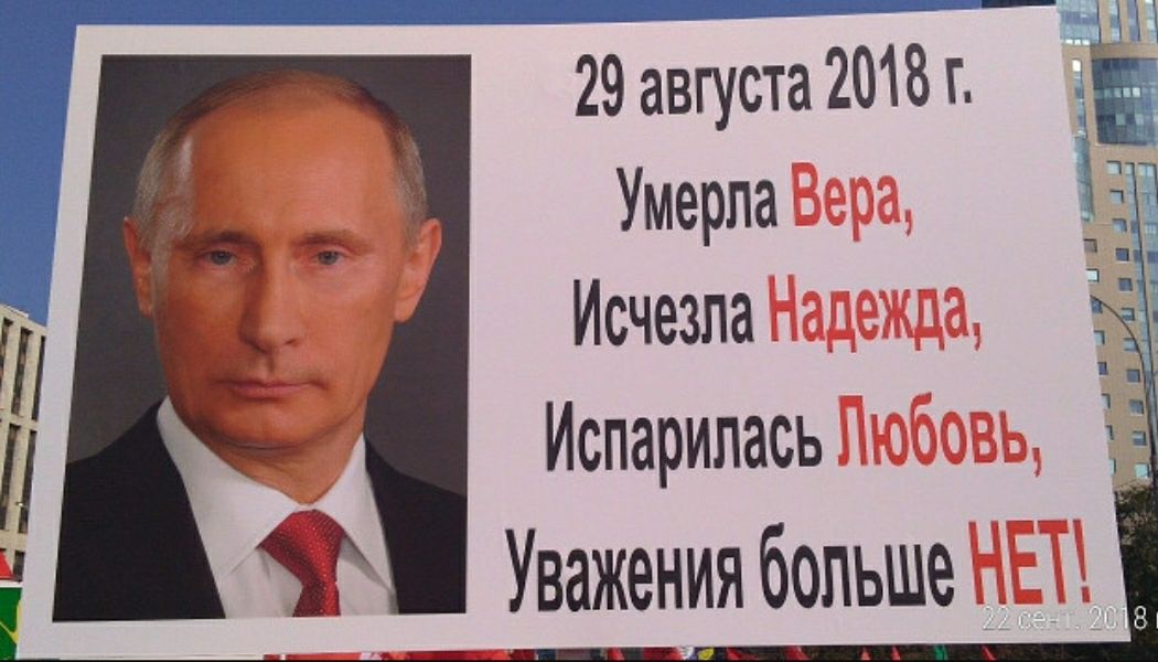 29 августа 2018 г Умерла Исчезла Испарипась Уважениябопьше Т