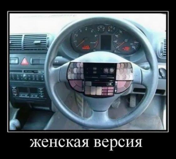 ЖСНСКЗЯ ВСРСИЯ
