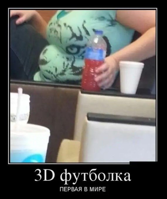 ЗВ футболка ПЕРВАЯ В МИРЕ