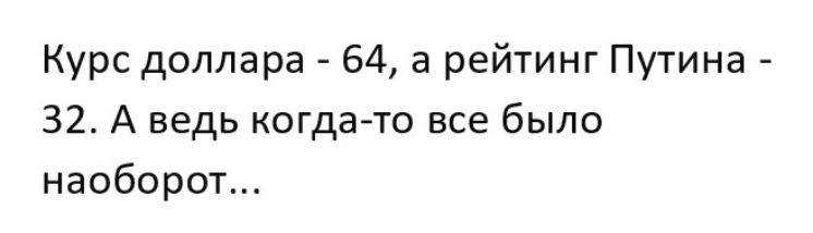 Все стены несущие боль страдания