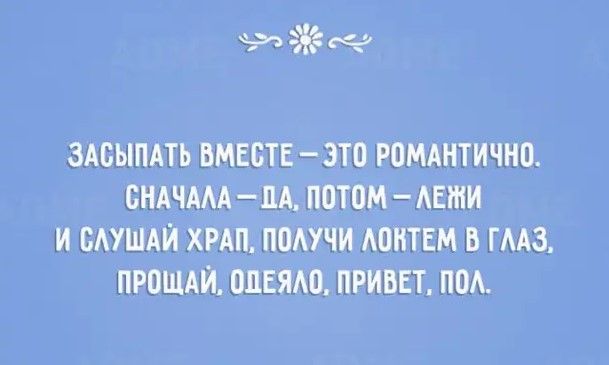 ПБ штлцитат И ИШЮЩШМШТШП ГМЗ ШЩ
