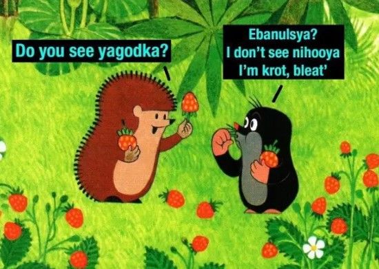 вышки к М1шппщп Ытщш