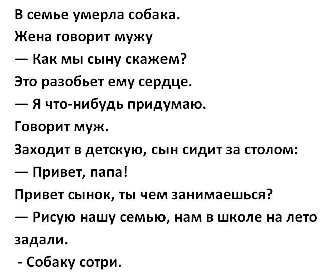 Приличные жены превращаются в откровенных шлюх