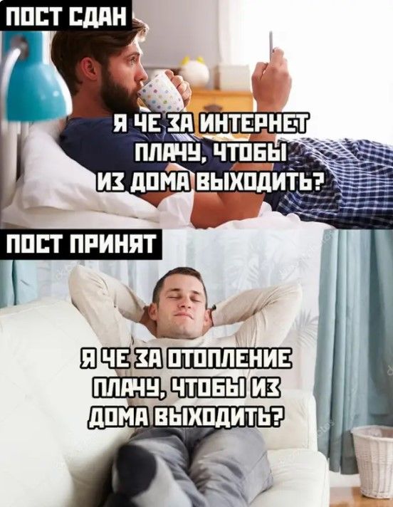 пшт дпн Ш ШЕШШПЗШЕ _Ш