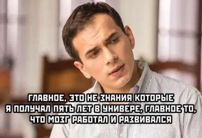 гпдвнпъ зтпзндниядкптппыв я пплнчпп пятьштв нниввпв ёё г ппннп чтпшЩ пдвптдп Ш пдквивдппя