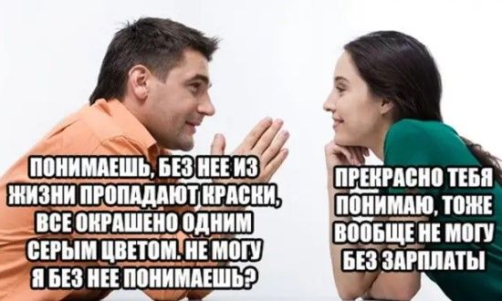 пгЁЁгдсип пья ппЁиищю тож впіпщі и наш из зпгпппты ЖИЗНИ ПЮПЩЮТЬ РМП В ВИРАШЕЩ ШП В_Е__РЬШ ___Е_____ПМЕ МВП БЕЗ ЕЕ МПИПЕШЬР