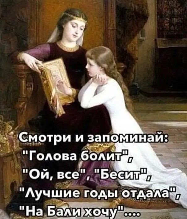 Аучщие годы ОтдаАа угщ