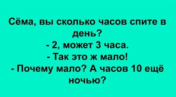 цистита пя Литинпо пудт10ш