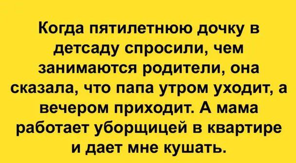 Мытищи вр чоп занимавшимся тушим имитации имитация ь