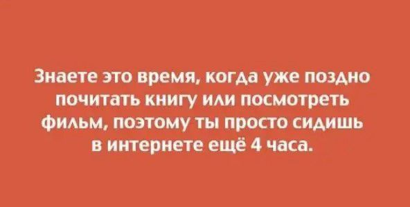 изнашиваются потащив Жй до нм