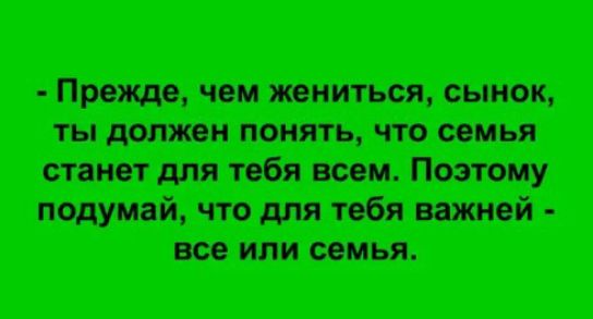 ш типачп тиши п Мтсшипит