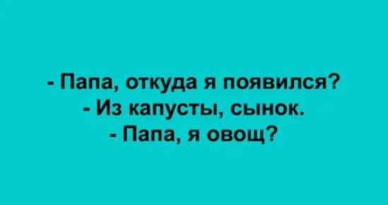 п