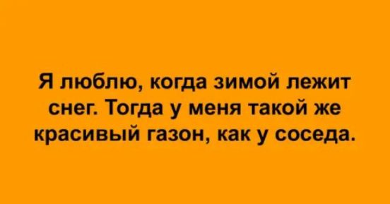 я иттиптиц Щіщ