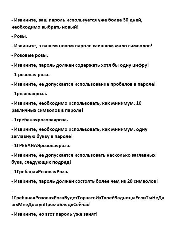 ипииип м пыщ во и циБхпдимп вв ш м шишкин мп пхп вы Ипиишв мим диджеи самими кпп 5 о гипв и дш имплпапии проб ли иран др щ _и щит епбхппимо испол тк имииимм 10 Имичинхсимплеп пар пива вип и ни ьпбхвдимо ищем т мнимую одну ит Бук у парил хГРЕБАНАйпмоияиоп _ Ииииите ь циник ет италии нь екиплцип тивных м мчдщих инди дп тиамина мгц _ и пить мом движек сптпь вп чем и 20 сим слпк ивент ноигих Бумпавчшш