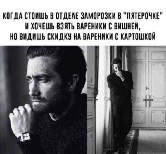КШМ БЮИШЪ В ПШЕАЕ ЗАМПРПЗКИ В ПЖЕРПЧКЕ И ХОЧЕШЬ ПЯТЬ ВАРЕИИКИ ВИШИЕЙ ЕИЛИШЬ ЕКИЛКН ИА ВАРЕНИКИ КАРШШКПЙ