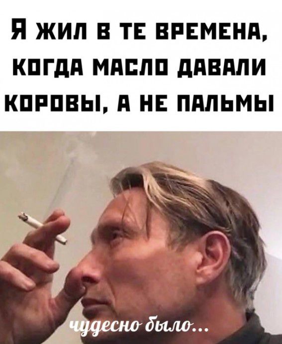 я жил и тв впвмвнд кпгдп мдппп дпвдпи кпппвы д н пдльмы