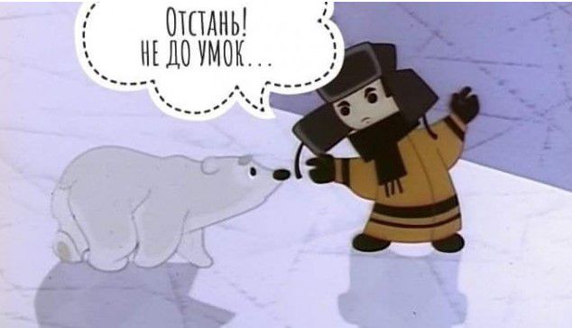 ШИНЫ _ МППУМОК