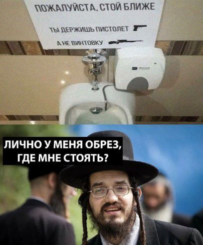 КМ Щ ПИ БЛИЖЕ ЛИЧНО У МЕНЯ ОБРЕЗ ГДЕ МНЕ СТОЯТЫ