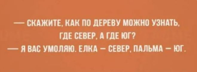 ПШМПЁЕУ ППП МАТЬ ГДЕШЩГЦЦ ящЕщт_мш ц