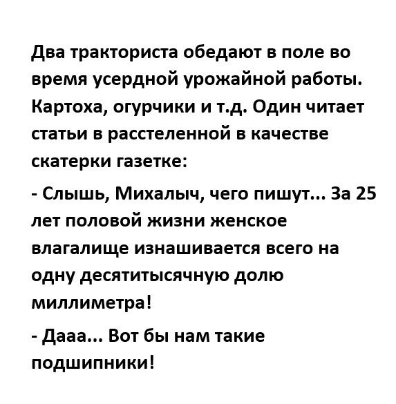 Как стареют женские половые органы? Изменения Вульвы, Влагалища