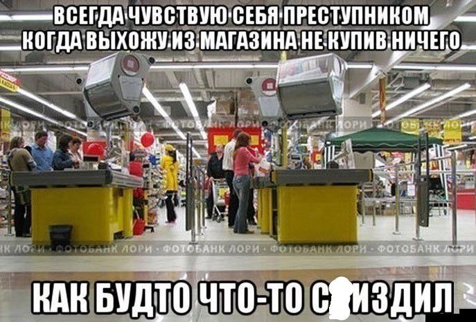 _вп ш чттпююшдпгштупииищ ищ дд ПЫХЖМАГАЗИНАНЕ кипиа пицца _ _