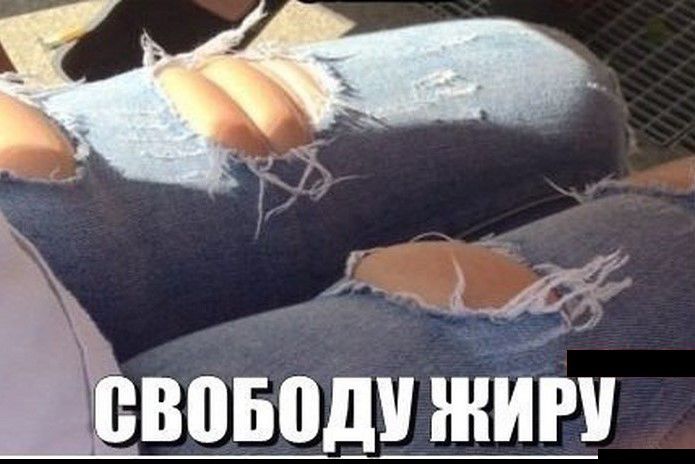 77 вовпди жиру