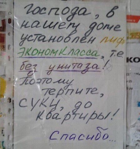 Ё га23 а т каша от Конамиласшщ е а де штё КО Эдита гр7417г С Маргмэры Спасадо ы 1