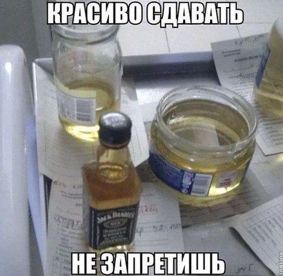 НЕЗАПРЕТИШЬ