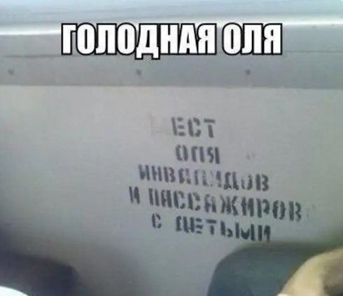 ШШШ аст П ПННЦЬАИ писан