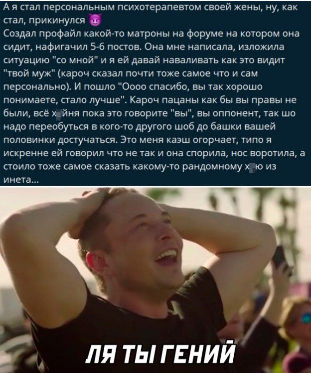 А и пап перксиальн м психотерапентм смей жены у как стал прикинулся Создал профайл какой т машииы на форуме из тюрем ама сидим иафигачил 5 5 пота Она мне написала излпжила ситуацию со мной и и ей давай навапивать как эш мдм твой муж кароч сказал и камне чт и сам персонально и пешю 0060 спасибо вы так хорошо понимаеш пала лучше Карпч пацаны как бы вы правы не были все цйня пока по говорите вы вы оп
