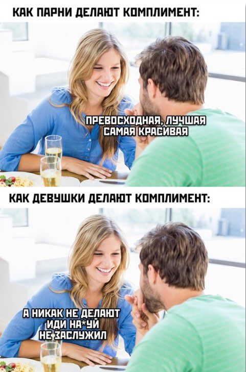 КПК ППРНИ ШПШТ КПМППИМЕНТ