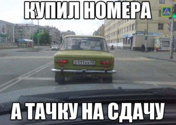 д ТАЧШ Нд ВДАЧУ