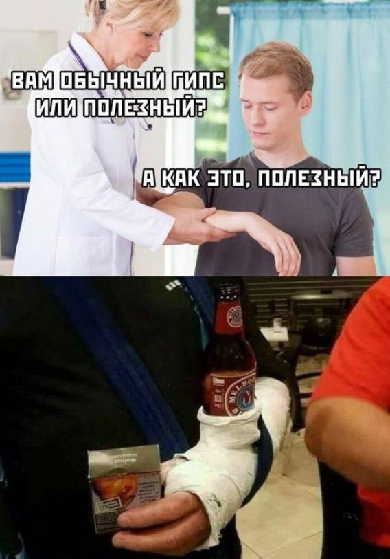 дек _ ЕЫЧНЫЙ ШЕЁ пппв зный А