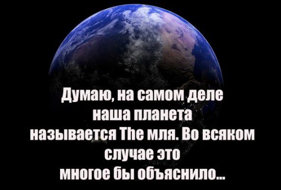 думаю ВПШ доле наша ППП называется Е МПП По ПЫШМА ВШ это ИППП бы объяснило