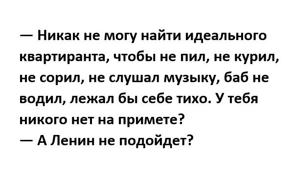 Никого нет дома! купить с доставкой по цене ₽ в интернет магазине — Издательство Clever