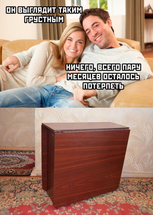 Швыглядит тЬким