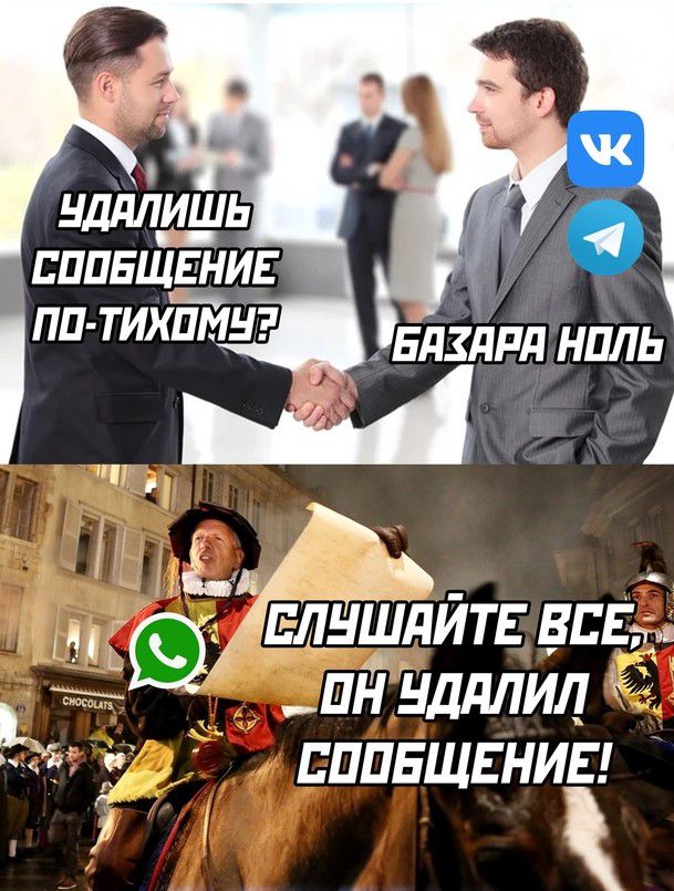 ШНШЛЙТЕ ВВЕтш ПН НДПЛИЛ ЕППЕЩЕНИЕ