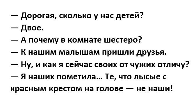 Двое в комнате я и ленинграфией на белой стене