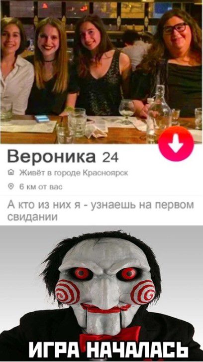 _ сш игпд НЧПБАЬ