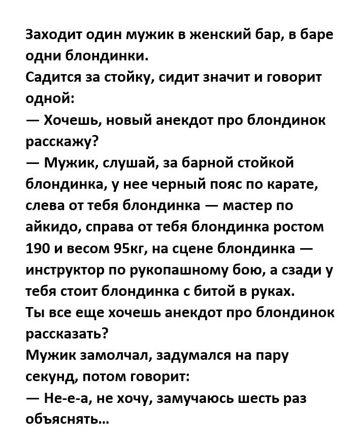 Участковая полицейская пришла к негру качку и трахнулась